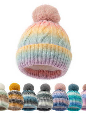 软糯羊绒帽子女2024秋冬款时尚百搭保暖毛球羊毛针织毛线帽