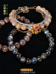 元荷 月光石黑金骨干手串发晶奶茶日月同辉单圈天然一图一物实拍