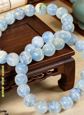 元荷男女蓝安力士方解石手链
