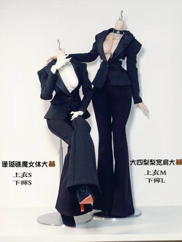 YEE手作 黑色西装套装 大四尺寸 尾款