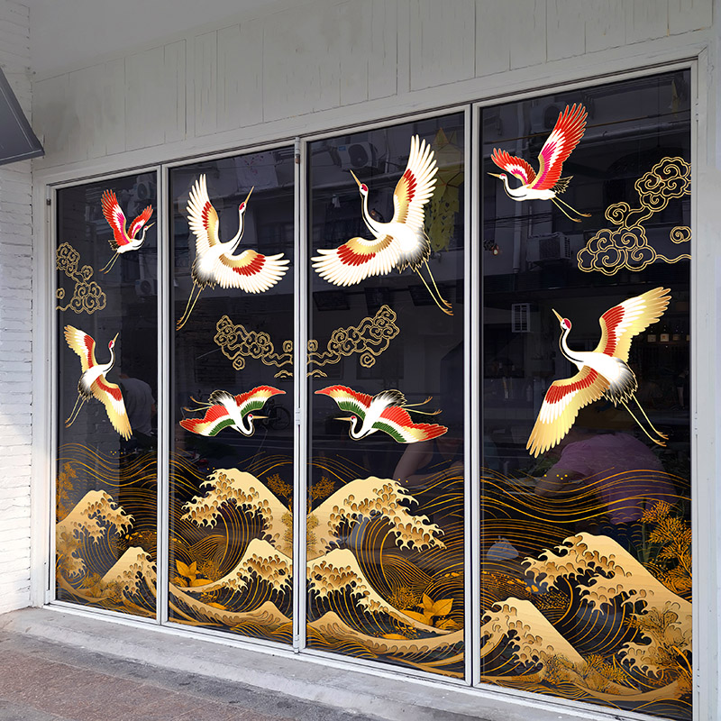 新中式山水仙鹤海浪锦鲤吉祥装饰贴画日料店居酒屋静电玻璃窗花贴图片