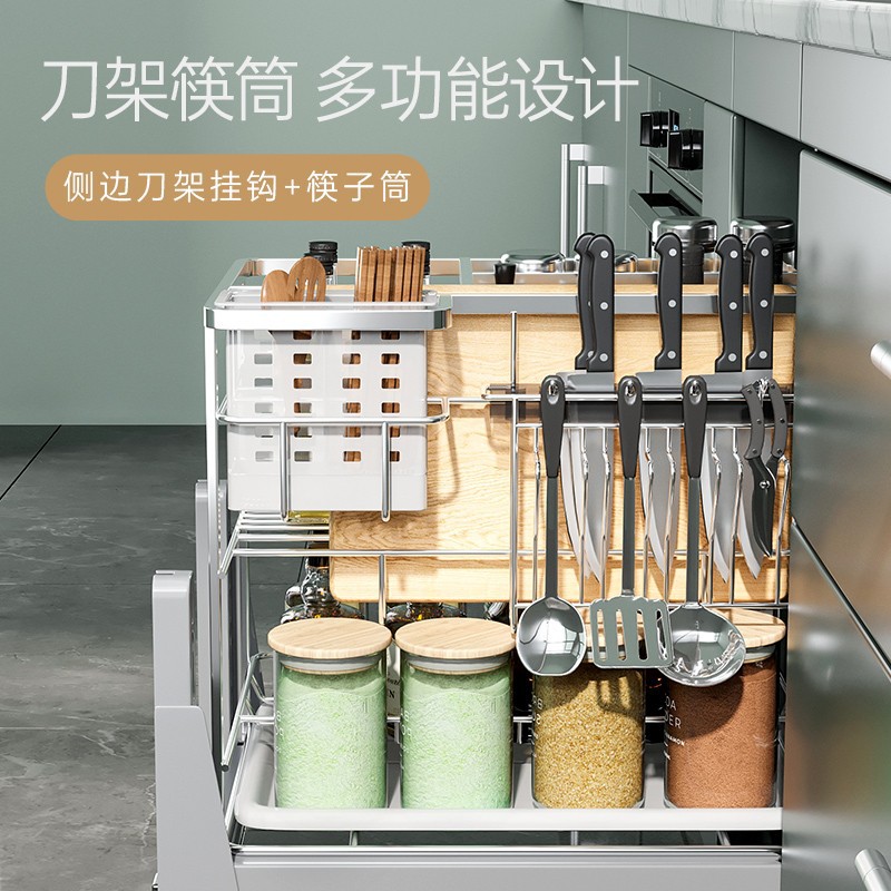 拉篮厨房橱柜304不锈钢调味篮双层抽屉式厨柜内调料滑轨收纳碗篮