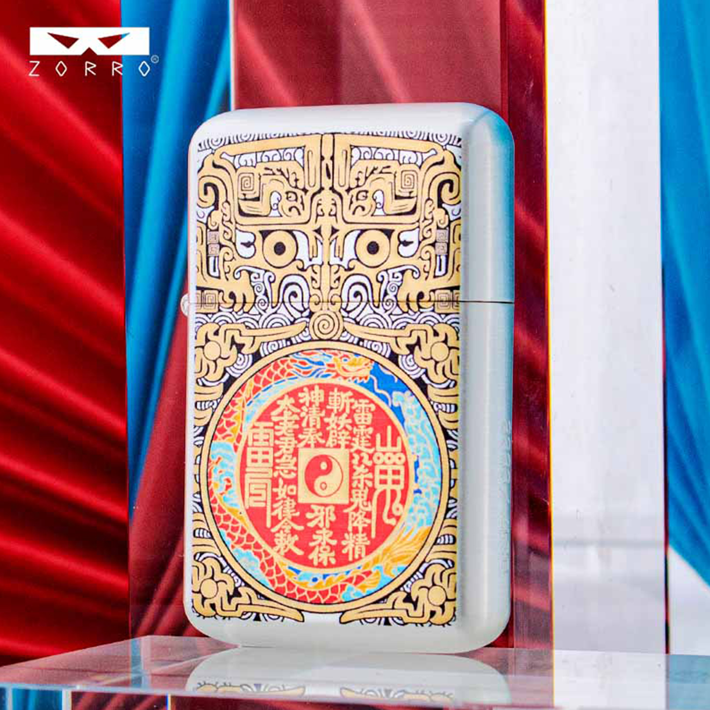 佐罗三代打火机银拉丝山鬼花钱
