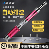 圣帝欧消音炮钉枪专用吊顶神器固钉枪一体打钉枪射钉枪正品 枪头