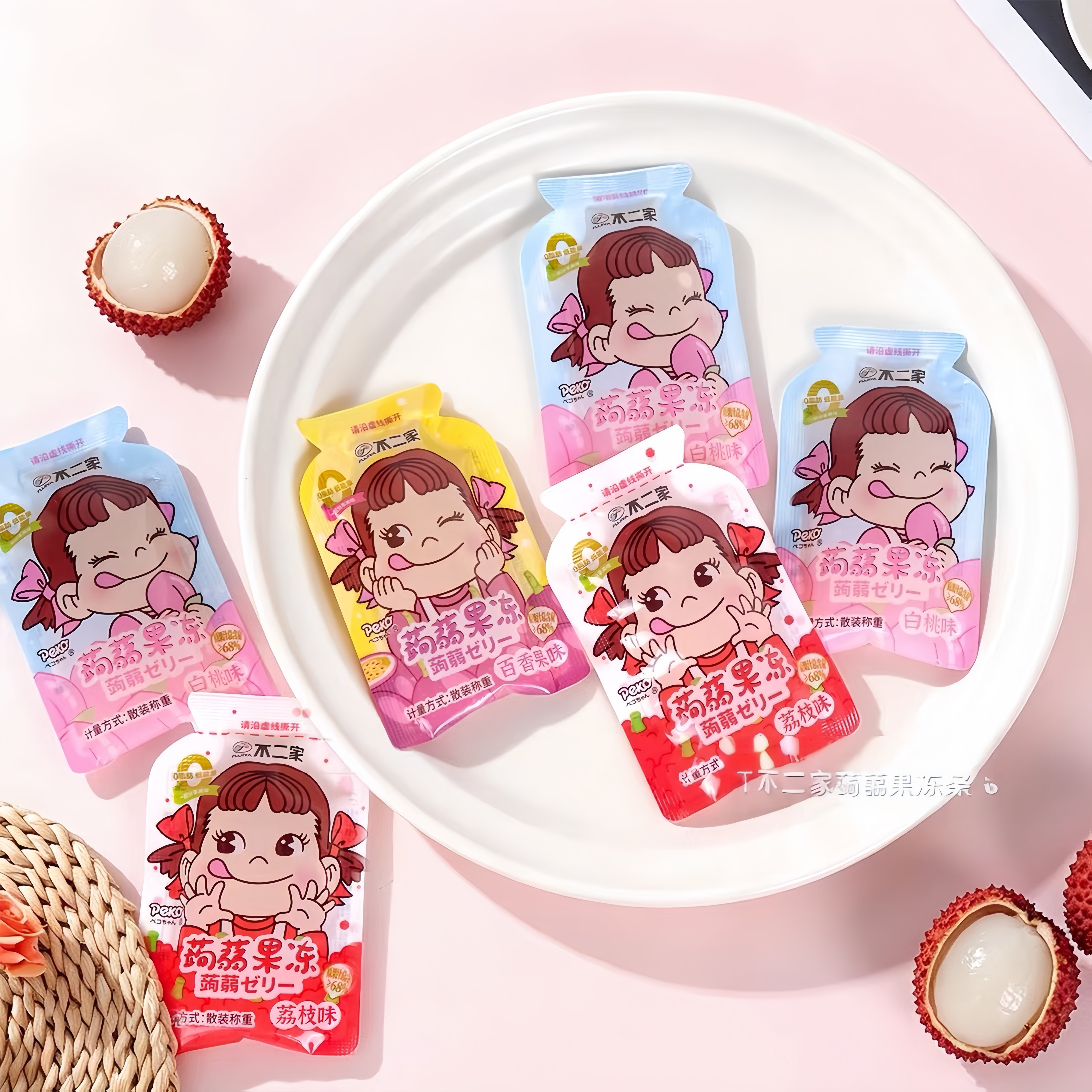 不二家蒟蒻果冻散装乳酸菌味果冻条小包装儿童喜糖伴手礼零食回礼