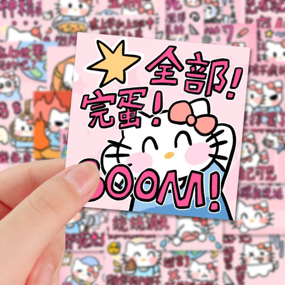 108张kitty猫精神状态表情包贴纸笔记本电脑手机壳水杯装饰贴画