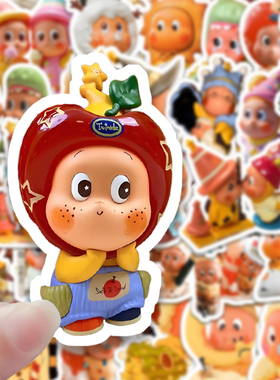 【批发价】130张可爱卡通贴画diy泡泡玛特星星人贴纸ins治愈系超