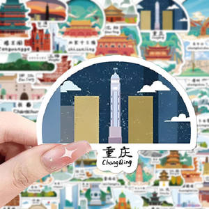 60张特色地标建筑贴纸地名标致创意旅游ins风装饰手机壳手账贴画
