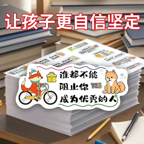 Товары от tb475533189