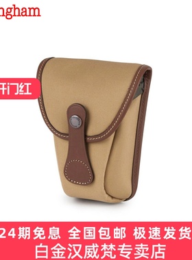 白金汉AVEA 7侧袋便携摄影包腰跨小包适用于索尼ZV-1/理光gr3/富士X100V旁轴微单卡片机相机内胆收纳包