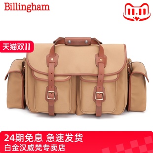 白金汉Billingham 单肩单反相机摄影包可放寸电脑包哈苏座机21.5升大容量相机包斜跨旅行防水收纳包 550经典