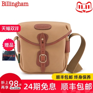 T50相机包徕卡哈苏907X男女通用收纳 Digital微单反单肩包摄影包适用索尼A7C2富士X 白金汉Billingham Hadley