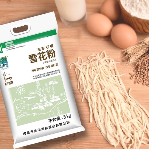 兆丰雪花粉内蒙古石碾有机绿色