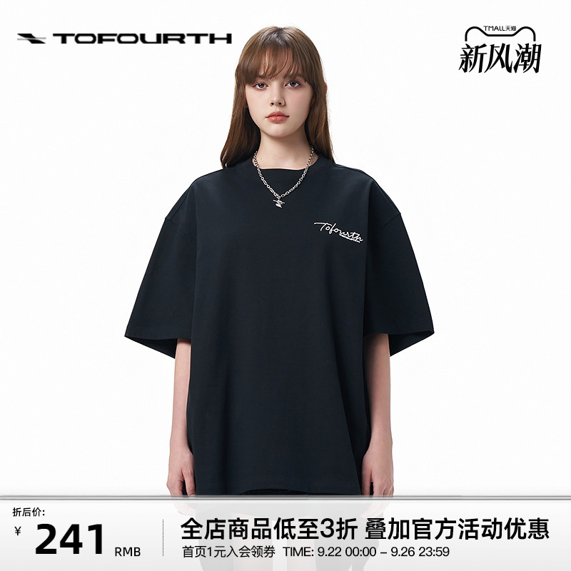 TOFOURTH短袖印花男女同款T恤