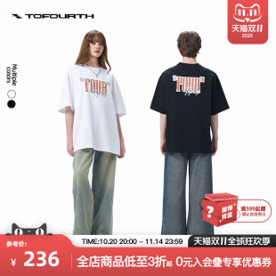 2025夏季 情侣T恤男女同款 商场同款 印花宽松短袖 新款 TOFOURTHT恤