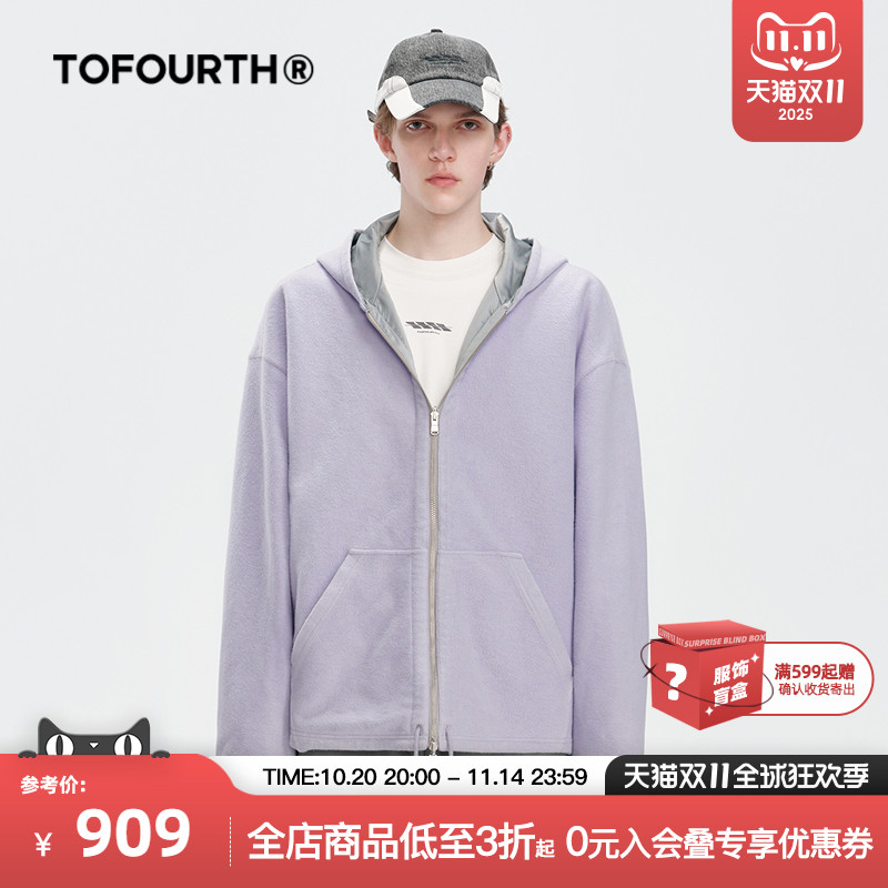 撞色拼接卫衣连帽开衫休闲运动