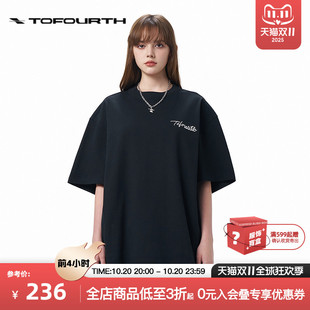 2025夏季 情侣T恤男女同款 商场同款 印花宽松短袖 新款 TOFOURTHT恤