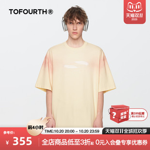 上衣 t恤中性宽松男女同款 TOFOURTHT恤 水洗喷染工艺重磅纯棉短袖