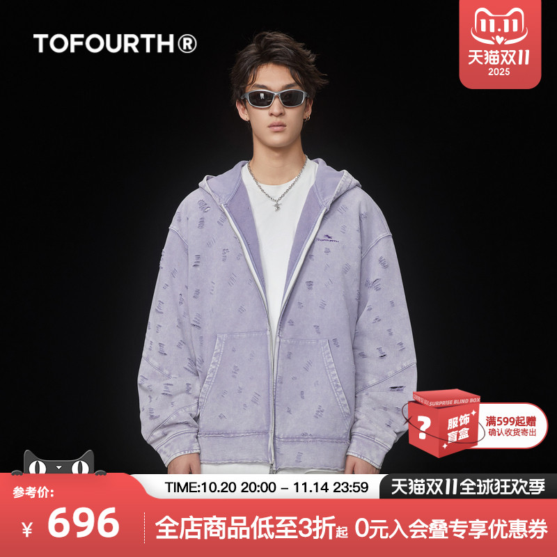 磨破做旧水洗卫衣TOFOURTH宽松