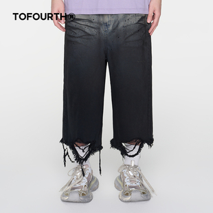 腿水洗渐变潮牌牛仔裤 TOFOURTH短裤 子破坏毛边裤 商场同款 七分裤