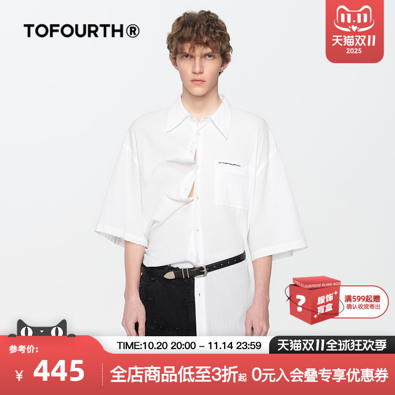 潮牌情侣宽松个性印花短袖衬衫男女