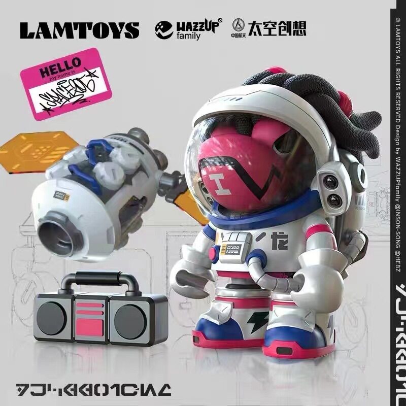 正版LAMTOYS变色龙航天龙系列潮玩盲盒太空舱模型可拼装摆件手办