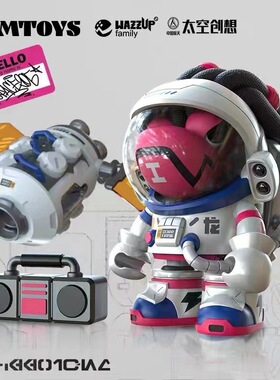 正版LAMTOYS变色龙航天龙系列潮玩盲盒太空舱模型可拼装摆件手办