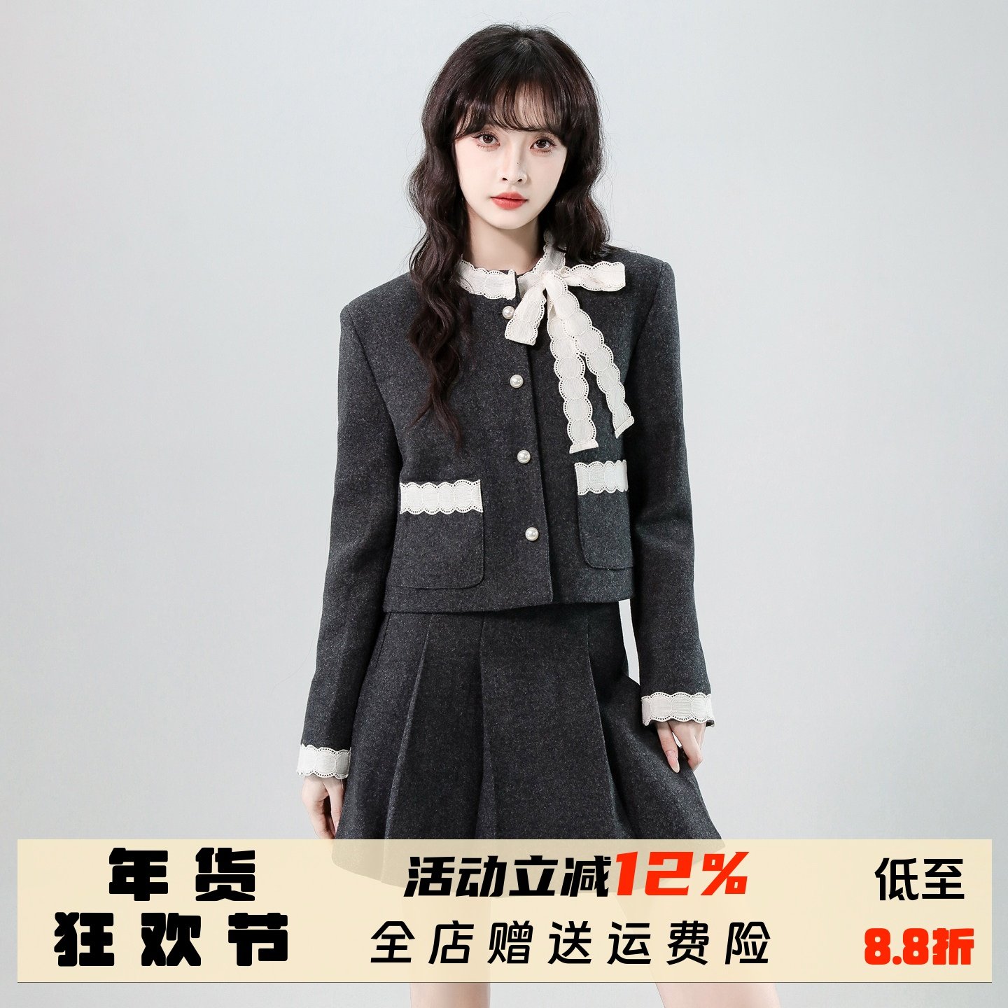 韩系小香风短款毛呢夹棉外套女秋冬新款气质高级感百褶裙两件套装,女装/女士精品,时尚套装,淘宝优惠券,粉丝福利购,淘宝优惠卷