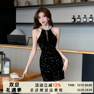 包臀短裙女 修身 法式 赫本风重工镶钻亮片丝绒连衣裙宴会晚礼服无袖