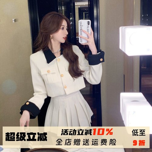 2025春季新款小香风套装裙显瘦女