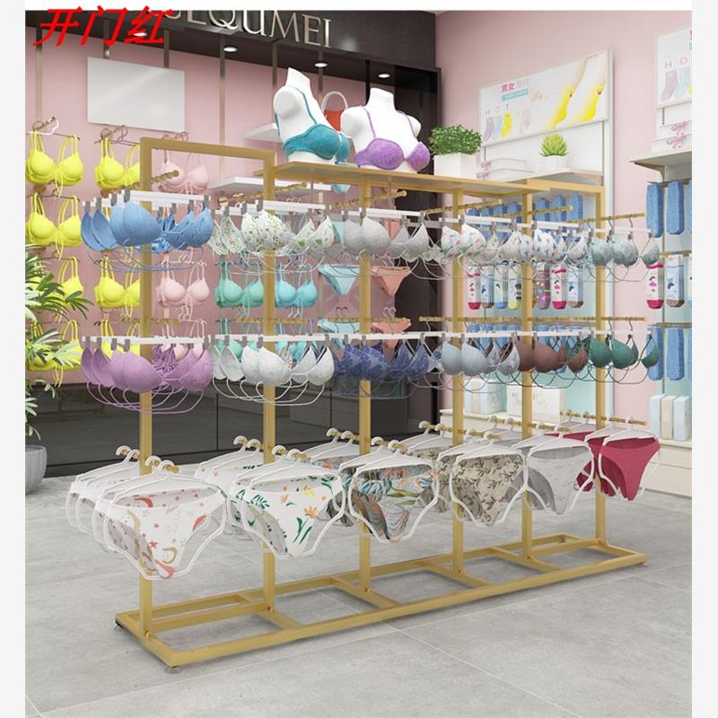 商场双面正挂男女内裤短裤中岛展示架店铺落地内衣文胸货架陈列架