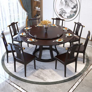 新中式 餐桌吃饭大圆桌小户型家用轻奢实木圆桌现代简约餐桌椅组合