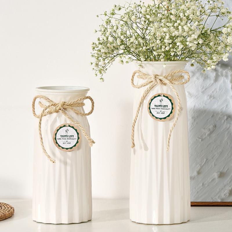 仿陶瓷花瓶大号装饰摆件