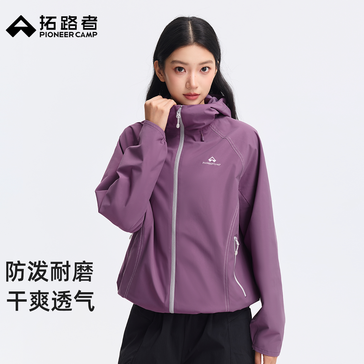 ľ���� S ��·��ɽϵ������ñ���ɼп�Ů�����¿�������ˮ��ĥС�������� 359Ԫ