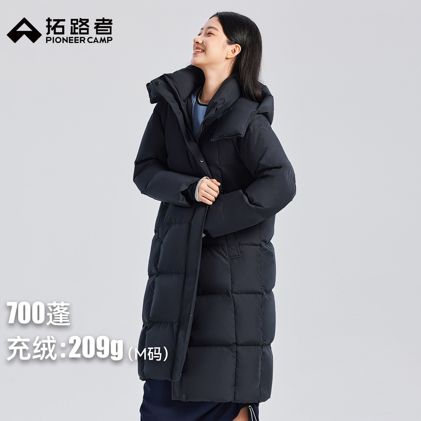 拓路者冬季长款羽绒服女加厚保暖90鸭绒面包服过膝款连帽防寒外套