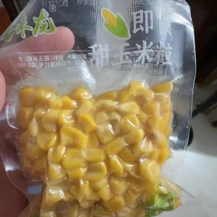 【回头客超2700人】甜玉米粒开袋即食免煮减低脂水果玉米粗粮早餐