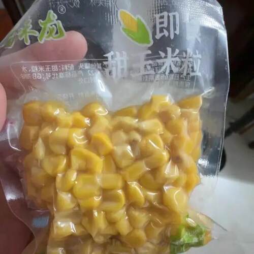 【回头客超2700人】甜玉米粒开袋即食免煮减低脂水果玉米粗粮早餐