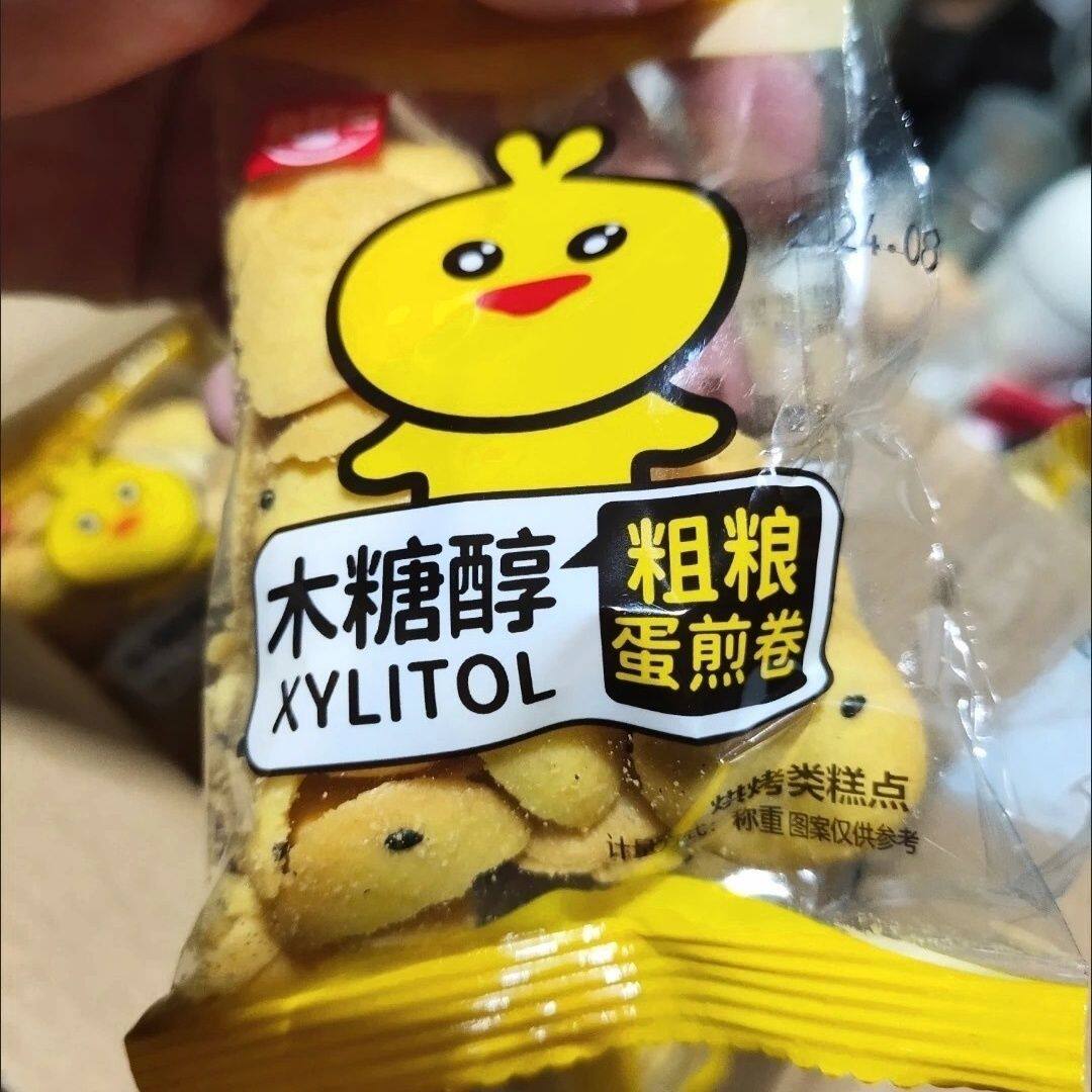 喜腾宝木糖醇鸡蛋卷芝麻薄脆粗粮饼干杏园饼老人儿童办公室零食整
