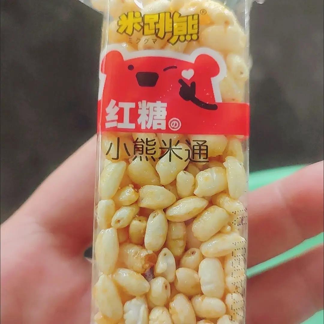米跳熊小熊米饼麦饼米通麦通芝麻红糖休闲膨化网红零食香脆散称