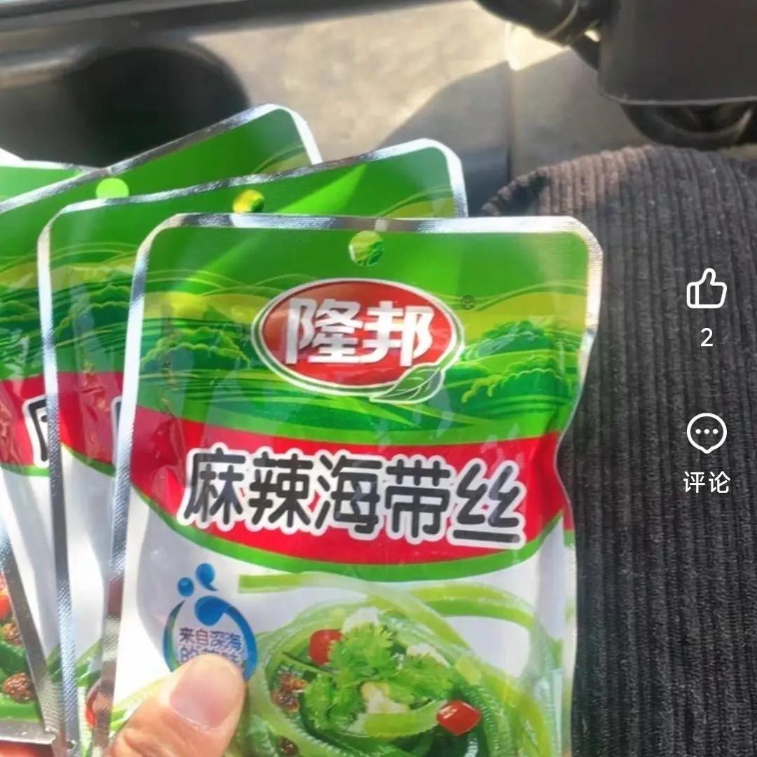 隆邦麻辣海带丝开袋即食下饭菜拌饭麻辣咸菜零食凉拌小包装60g/包