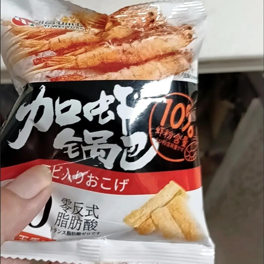 怡味园锅巴小包装花椒加虾锅巴散装休闲香辣原味即食办公室小零食