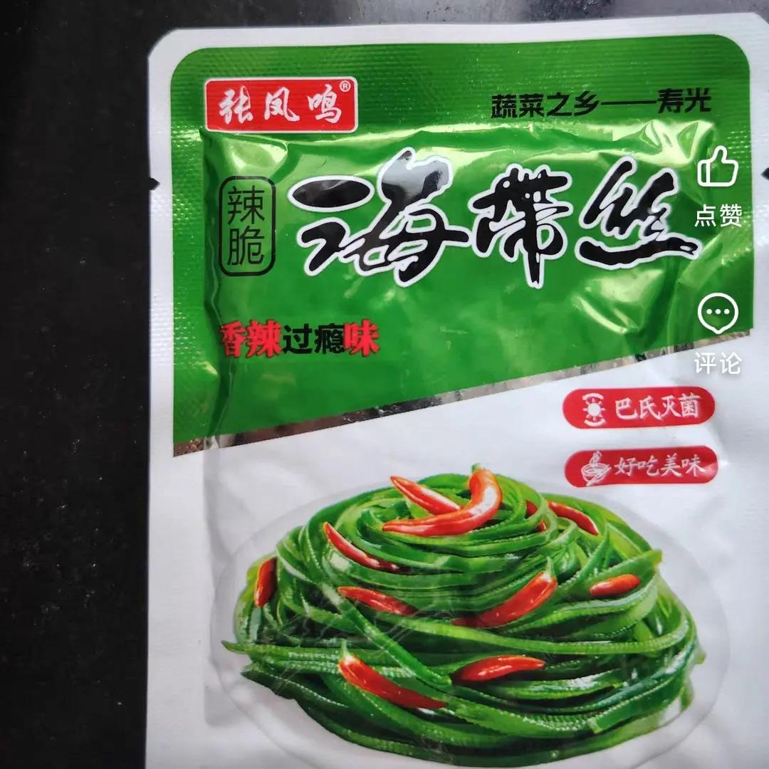 【回头客超1900人】香辣海带丝开袋即食零食下饭菜休闲速食菜山东
