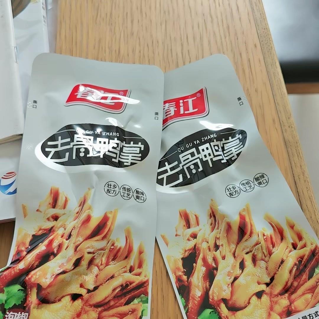 春江无骨鸭掌泡椒去骨鸭爪真空独立包装柠檬酸辣味广西特产零食