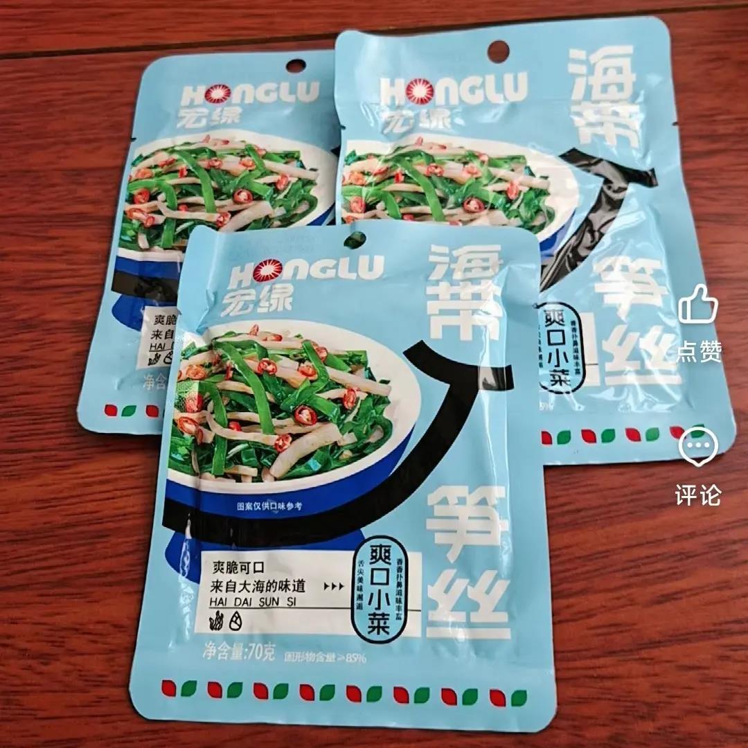 宏绿下饭小菜海带笋丝70g开袋即食闽南特产速食菜香辣海带丝早餐