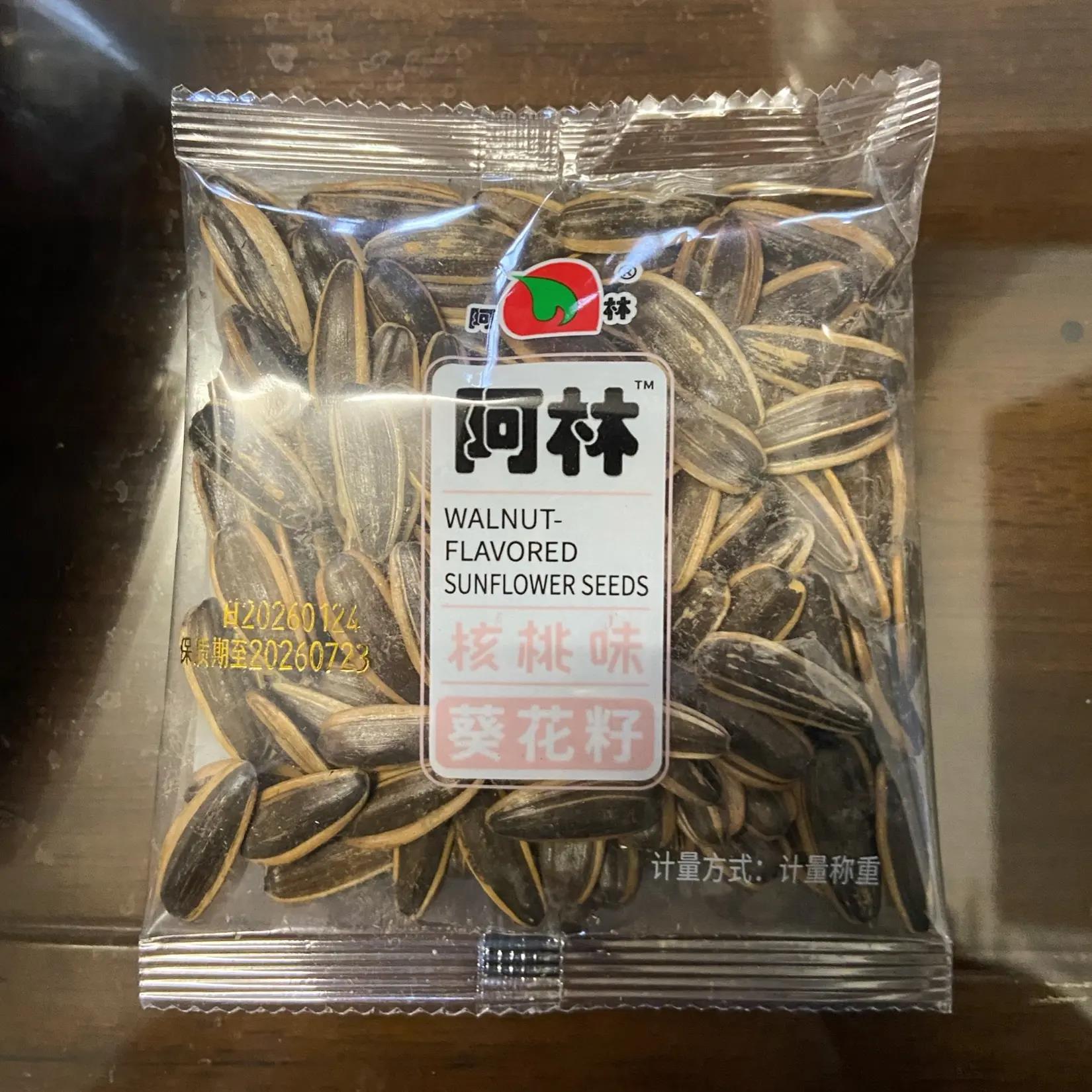 精品阿林山核桃焦糖味原味单独小包装瓜子炒熟大颗粒葵花子籽