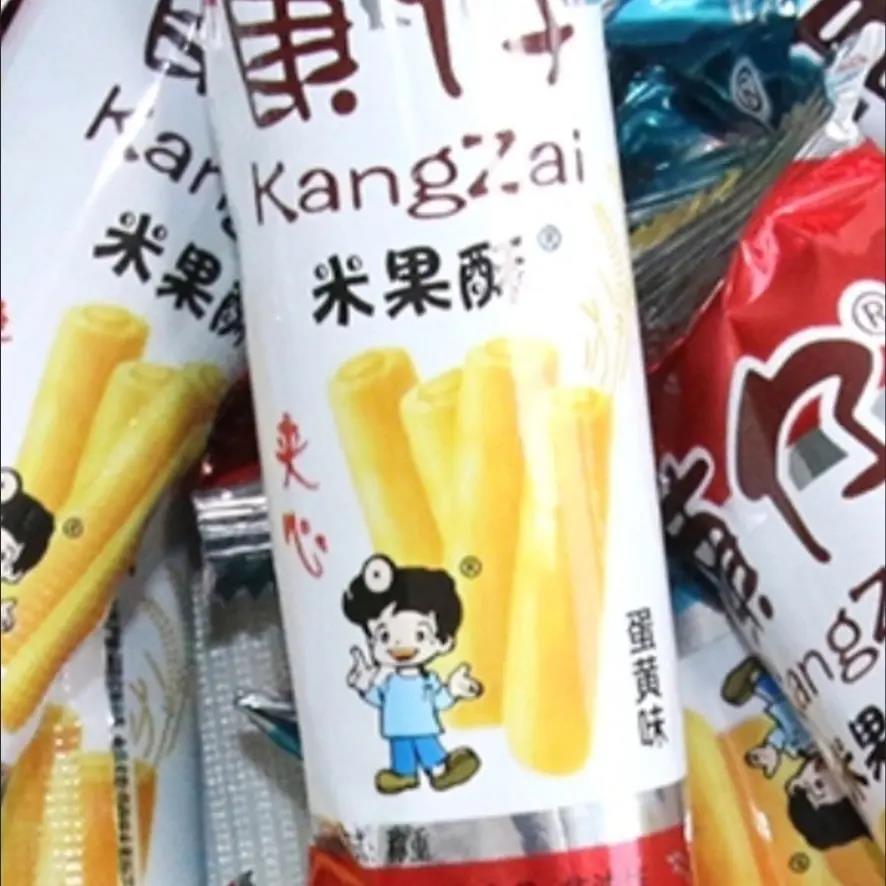 康仔夹心米果酥粗粮能量棒糙米卷蛋黄味儿童休闲膨化食品解馋零食