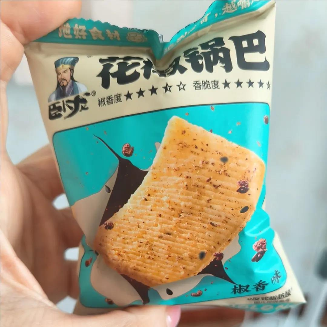卧龙锅巴老襄阳特产锅盔麻辣手工花椒锅巴礼包小吃休闲食品小零食