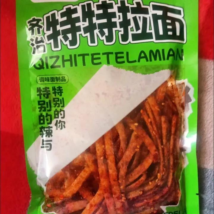 齐治亮亮特特拉面辣丝辣条魔鬼辣特辣爆辣超辣怀旧解馋小零食小吃