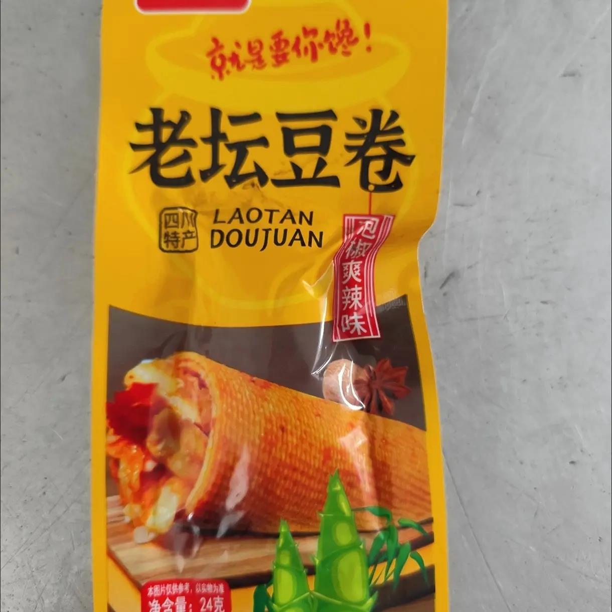 老瓦房老坛魔芋豆卷香菇夹心豆卷海带豆皮香菇豆腐干休闲小零食