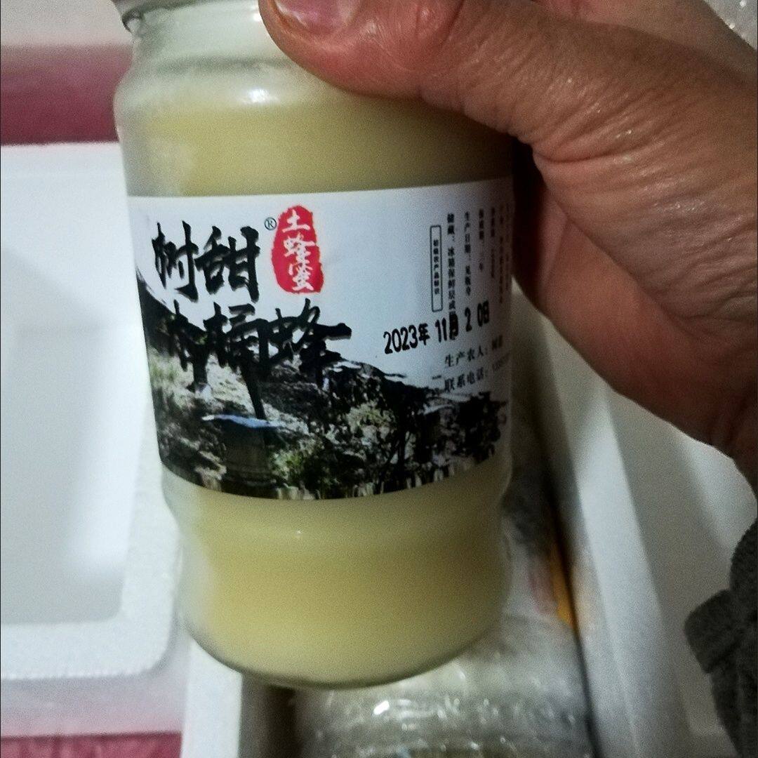 树甜土蜂蜜正宗纯正天然野生真蜂糖无添加峰蜜成熟百花蜜自产蜂场